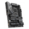 MSI Z890 GAMING PLUS WIFI Motherboard