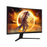 AOC CQ32G4VE 31.5" Curved VA Monitor