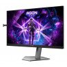 AOC AG246FK 24.1" Monitor