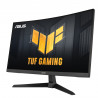 ASUS VG27VQM1B 27" VA Curved Monitor