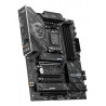 MSI X870 GAMING PLUS WIFI Motherboard