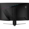 MSI MAG 325CQRF QD 31.5" VA Curved Monitor