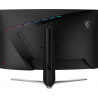 MSI MAG 325CQRXF 31.5" VA Curved Monitor