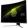 MSI MAG 325CQRXF 31.5" VA Curved Monitor