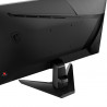 MSI MAG 255F E20 24.5" IPS Monitor