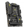 MSI MAG B860 Tomahawk WIFI Motherboard