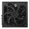 MSI MPG A1250GS PCIE5 1250W Gold Power Supply