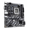 GIGABYTE H810M S2H Micro-ATX Motherboard