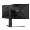 AOC CU34G4Z 34" VA Curved Monitor
