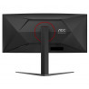 AOC CU34G4Z 34" VA Curved Monitor