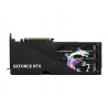 MSI GeForce RTX 5060 Ti 16GB GAMING TRIO OC Graphics Card
