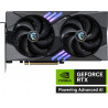 MSI GeForce RTX 5060 Ti 16GB GAMING OC Graphics Card