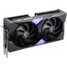 MSI GeForce RTX 5060 Ti 16GB GAMING OC Graphics Card