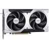 MSI GeForce RTX 5060 Ti 8GB VENTUS 2X OC PLUS Graphics Card