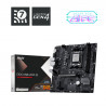 MSI PRO B840M-B Micro-ATX Motherboard