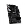 MSI PRO B850-S WIFI 6E Motherboard