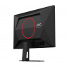 AOC 24G4HRE 23.8" IPS Monitor
