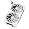 ASUS DUAL RX 6900 XT 16GB White Graphics Card