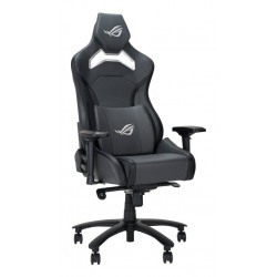ASUS ROG Chariot X Core Gaming Chair
