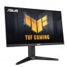 ASUS VG249QL3A 23.8" 1920 x 1080 IPS Monitor