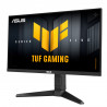 ASUS VG259QL5A 24.5" 200Hz IPS Gaming Monitor