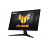 ASUS VG27AQM1A 27" QHD 260Hz IPS Gaming Monitor