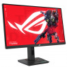 ASUS ROG Strix XG279CNS 27" 380Hz Fast IPS Monitor