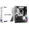 ASROCK B760 PRO RS/D4 ATX Motherboard with DDR4, PCIe 4.0, 2.5GbE LAN, M.2