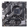 ASUS PRIME A520M-K AM4 Micro ATX Motherboard