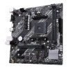 ASUS PRIME A520M-K AM4 Micro ATX Motherboard