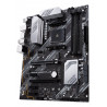 ASUS PRIME B550-PLUS AM4 ATX Motherboard