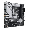 ASUS PRIME B760M-A WIFI Micro ATX Motherboard