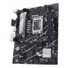 ASUS PRIME B760M-K D4 Micro ATX Motherboard