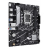ASUS PRIME B760M-R D4 Micro ATX Motherboard