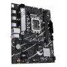 ASUS PRIME B760M-R D4 Micro ATX Motherboard