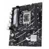 ASUS PRIME B760M-R D4 Micro ATX Motherboard