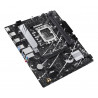 ASUS PRIME B760M-R D4 Micro ATX Motherboard