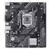 ASUS PRIME H510M-K R2.0 Micro ATX Motherboard