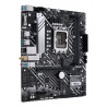 ASUS PRIME H610M-A WIFI D4 Micro ATX Motherboard