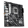 ASUS PRIME H810M-A WIFI Motherboard