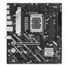ASUS PRIME H810M-A-CSM Motherboard