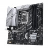 ASUS PRIME Z790M-PLUS Micro ATX Motherboard