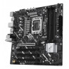 ASUS PRIME Z890M-PLUS WIFI Micro ATX Motherboard