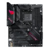 ASUS ROG STRIX B550-F GAMING WIFI II ATX Motherboard